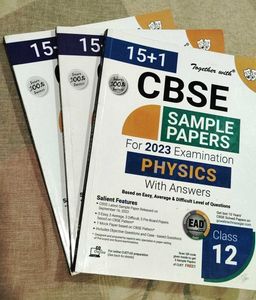 🌟CBSE Class 12th Sample Papers 📚