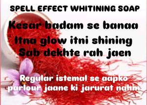 SPELL EFFECT Whitening Soap 2