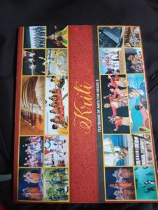 Kriti Textbook of Arts for Grade 8