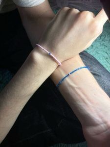 Beaded Bracelet couple set
