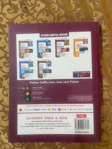 Self-Help To ICSE Biology Class 10