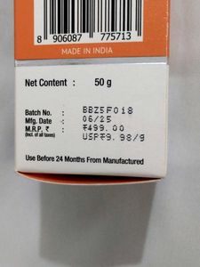 The Derma Co. 1% Hyaluronic Sunscreen Aqua Gel