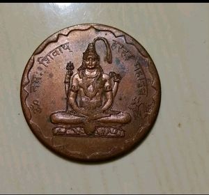 Mix Token Coins Quarter Anna Or Two Anna