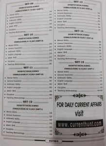 Kiran DSSSB TGT Social Science SST Solved papers