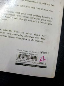 Novel "The Art of Being Alone"