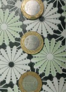 Saudi Arabia 1riyal coins 3pcs