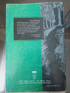 Vistas Supplementary Reader English Class XII