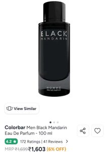 Men's Fragrance &amp; Body Care Set