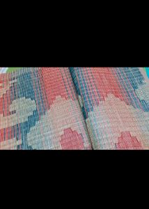 Woven Red Blue and Beige Mat