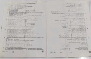 Exam Prep Booklets CTET Paper &amp; TET 1 &amp;