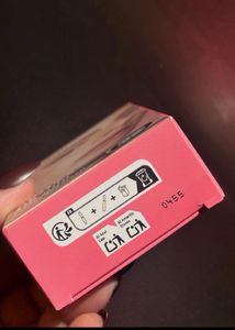Huda Beauty Blush and Lip Oil Set