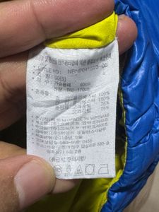 New Balance Sleeveless Hooded Puffer Jacket