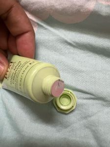 sealed Pixi Glow Mud Cleanser - Travel Size