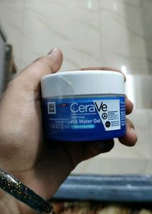 simple cerave moisturizer