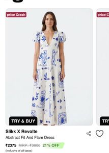 Blue &amp; White Printed Maxi Dress