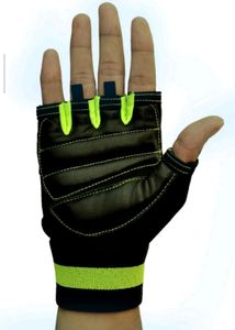 44.Skyfit Moments Weightlifting Gloves