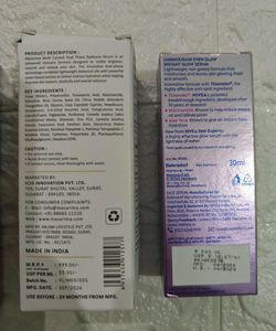 Skincare kit