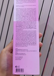 OVERLAPS Pink Desert Ectoin Cleansing Oil