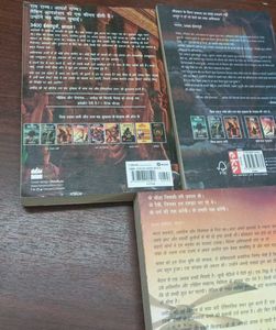 🕉️ Amish Tripathi Book Set