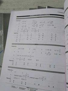 FIITJEE MAINS Math Workbook SET OF 8