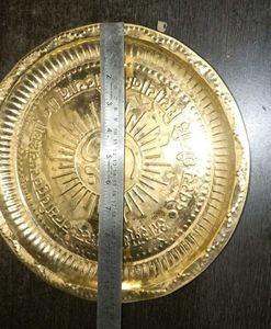 Brass Set (approx 800 gram)