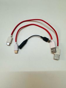 USB Charging Cables