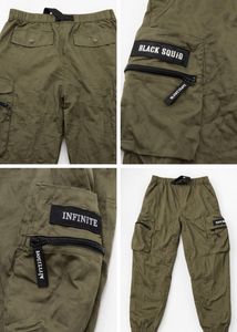 Olive Cargo Pants