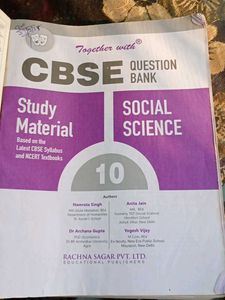 CBSE Sample Papers for 2024 Exams