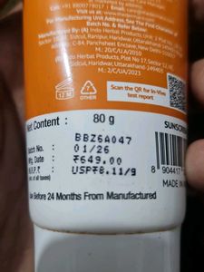 The Derma Co Hyaluronic Sunscreen Aqua Gel SPF 50