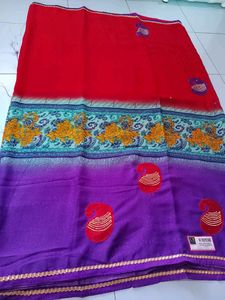Printed (Worked) Saree With Blouse