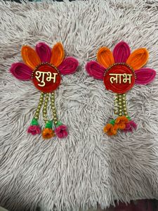 Decorative Shubh Labh Door Hangings for Diwali