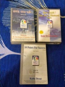 rare motivational audio cassette
