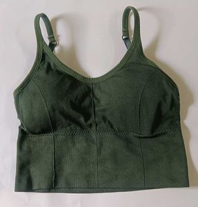 Comfortable Ribbed Sports Bra