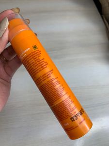 Lotus Sunscreen