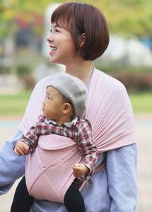 HORORO Japanese wrap sling baby carrier