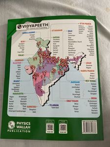 Sprint Crash Course for NEET Biology