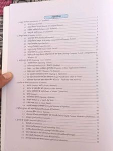 Rajasthan State Certificate In Information Technol