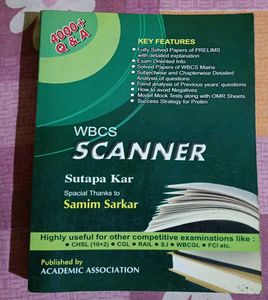 WBCS Scanner by Sutapa Kar