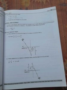 NSEJS National Standard Examination Junior Science