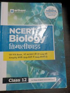 NCERT Biology Simplified Class 12