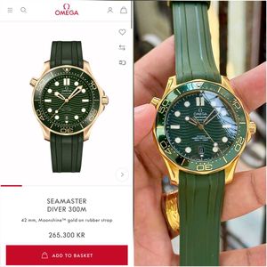 OMEGA SEAMASTER DIVER 300M – GREEN &amp; GOLD LUXURY W