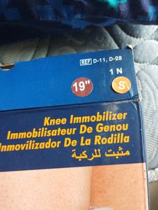 Immobilizer