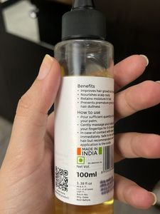 Brillare 100% Natural Rosemary Oil