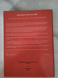 India Book of the Year 2004