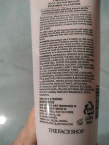 Rice Water Bright Korean Cleanser
