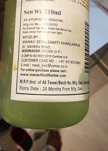 Khadi India -aloevera Gel Unused