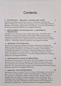 General Psychology by S.K. Mangal