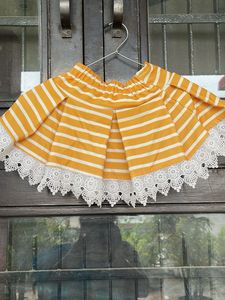 Striped Lace Trimmed Skirt