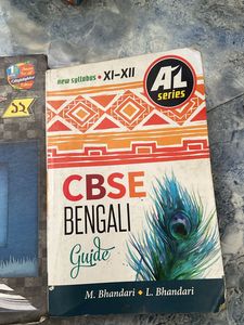 Bengali Guide Books Combo : Ray And Martin