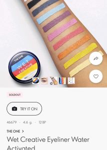 Oriflame The ONE Wet Creative Eyeliner